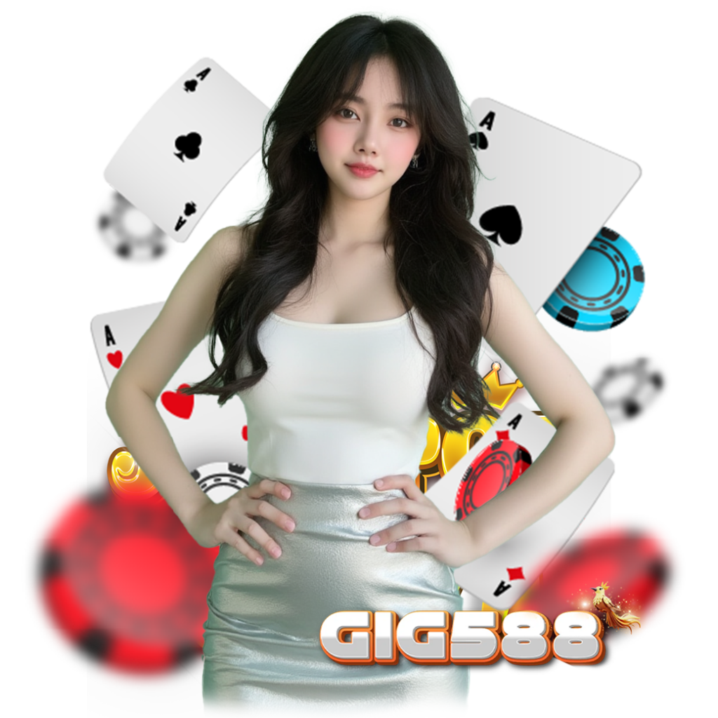 gig58 หวยลาว 
