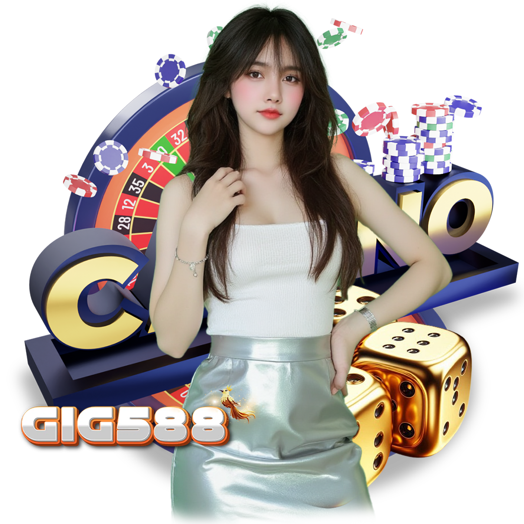 gig58 สมัคร หวยออนไลน์ 